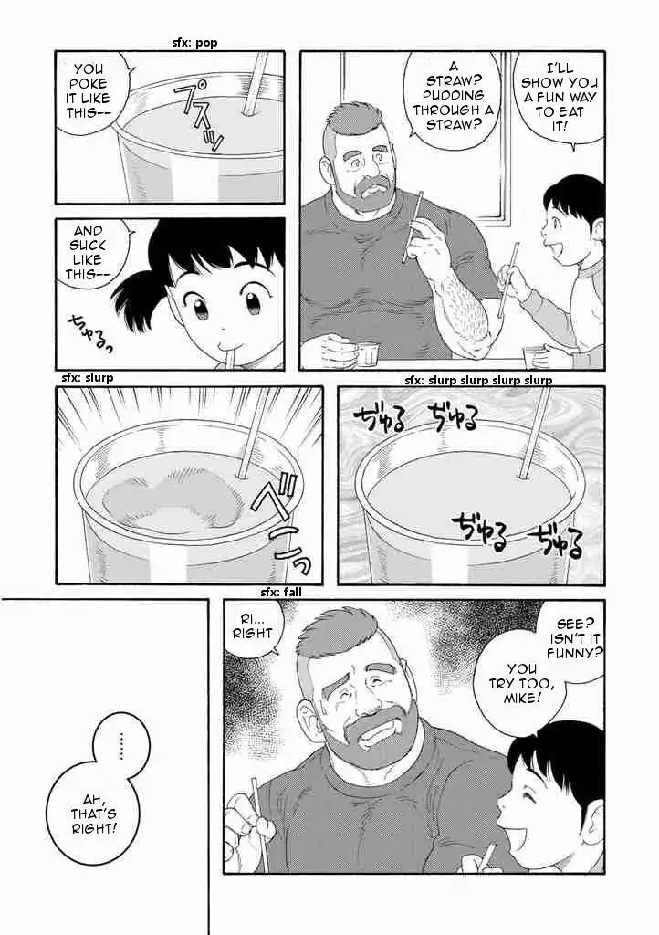 Otouto no Otto Chapter 7 15